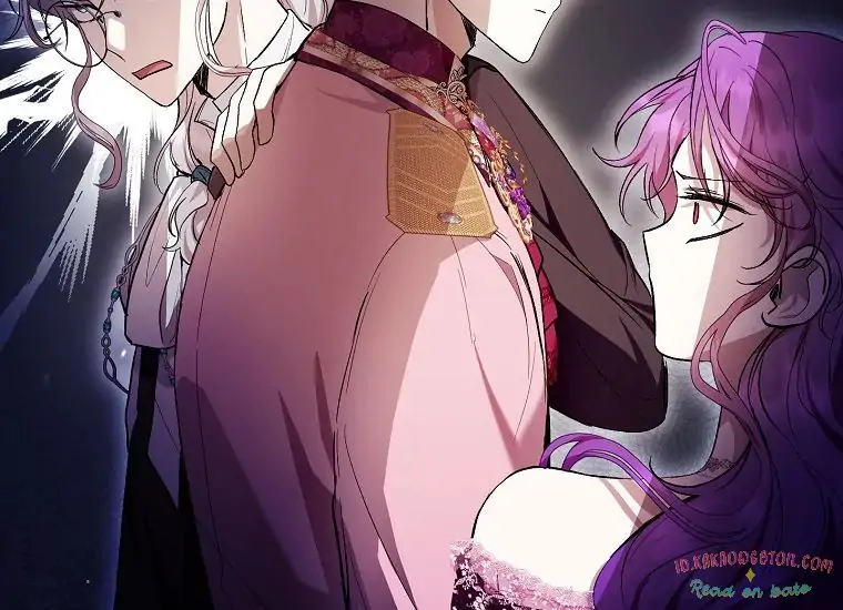 The Perks of Being a Villainess Chapter 38 - halaman 56
