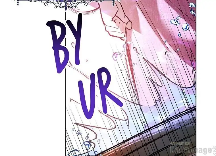 The Perks of Being a Villainess Chapter 4 - halaman 136