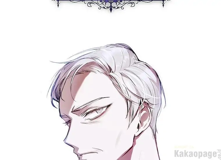 The Perks of Being a Villainess Chapter 4 - halaman 143