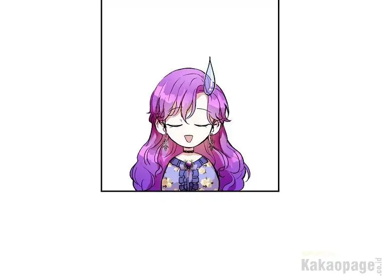 The Perks of Being a Villainess Chapter 4 - halaman 23