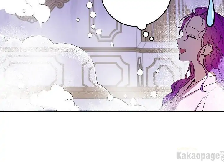 The Perks of Being a Villainess Chapter 4 - halaman 67