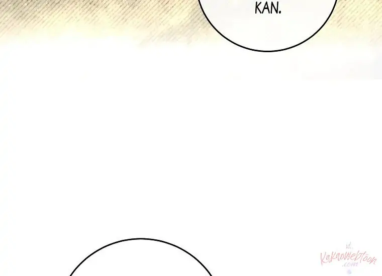 The Perks of Being a Villainess Chapter 41 - halaman 154