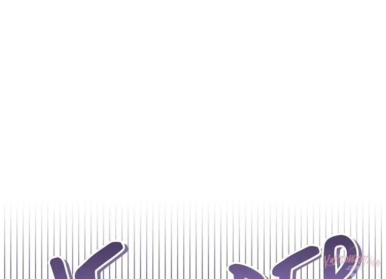 The Perks of Being a Villainess Chapter 44 - halaman 192