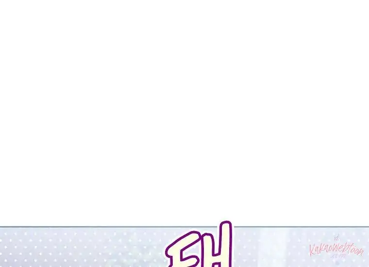 The Perks of Being a Villainess Chapter 44 - halaman 31