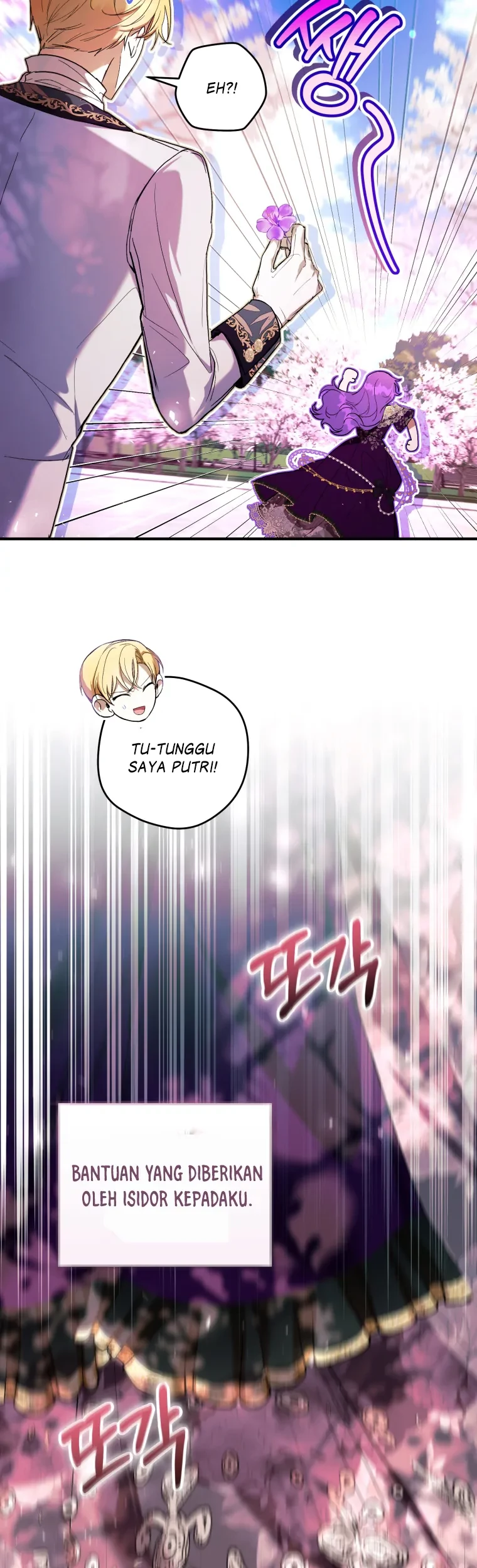 The Perks of Being a Villainess Chapter 46 - halaman 22