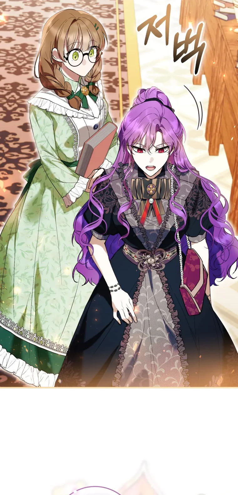 The Perks of Being a Villainess Chapter 46 - halaman 72
