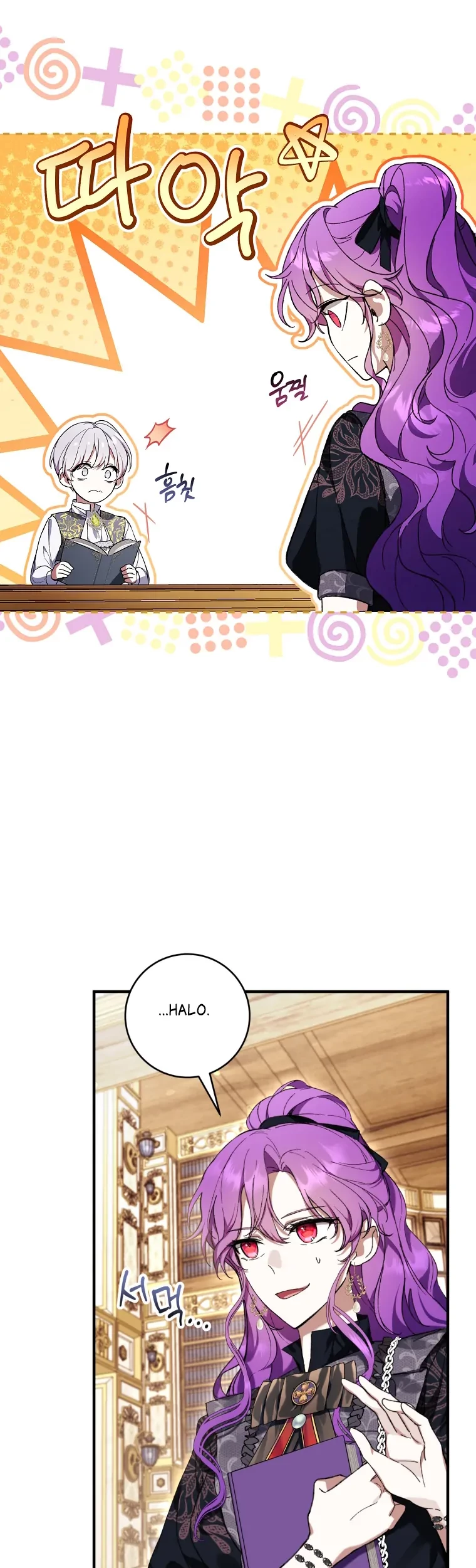 The Perks of Being a Villainess Chapter 47 - halaman 14