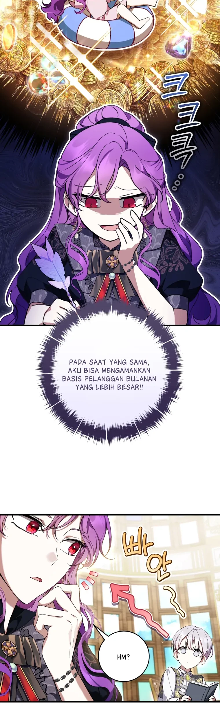 The Perks of Being a Villainess Chapter 47 - halaman 20