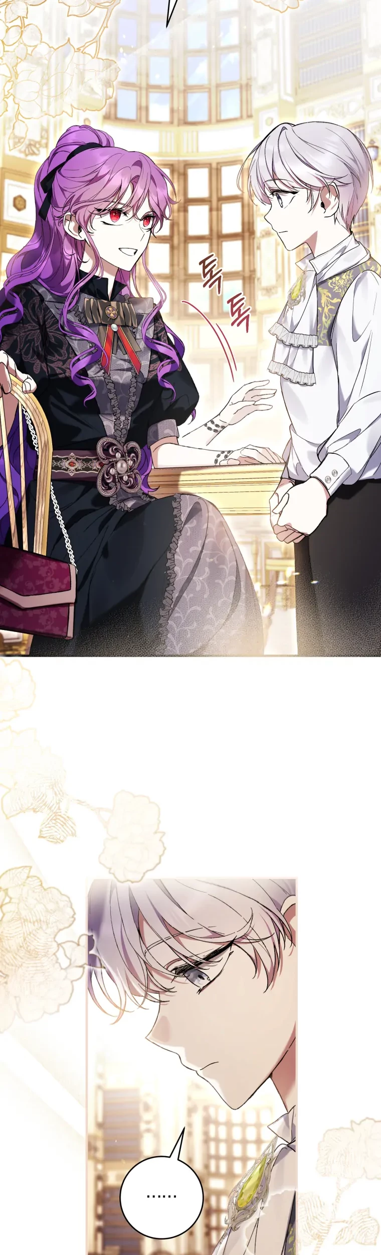 The Perks of Being a Villainess Chapter 47 - halaman 31