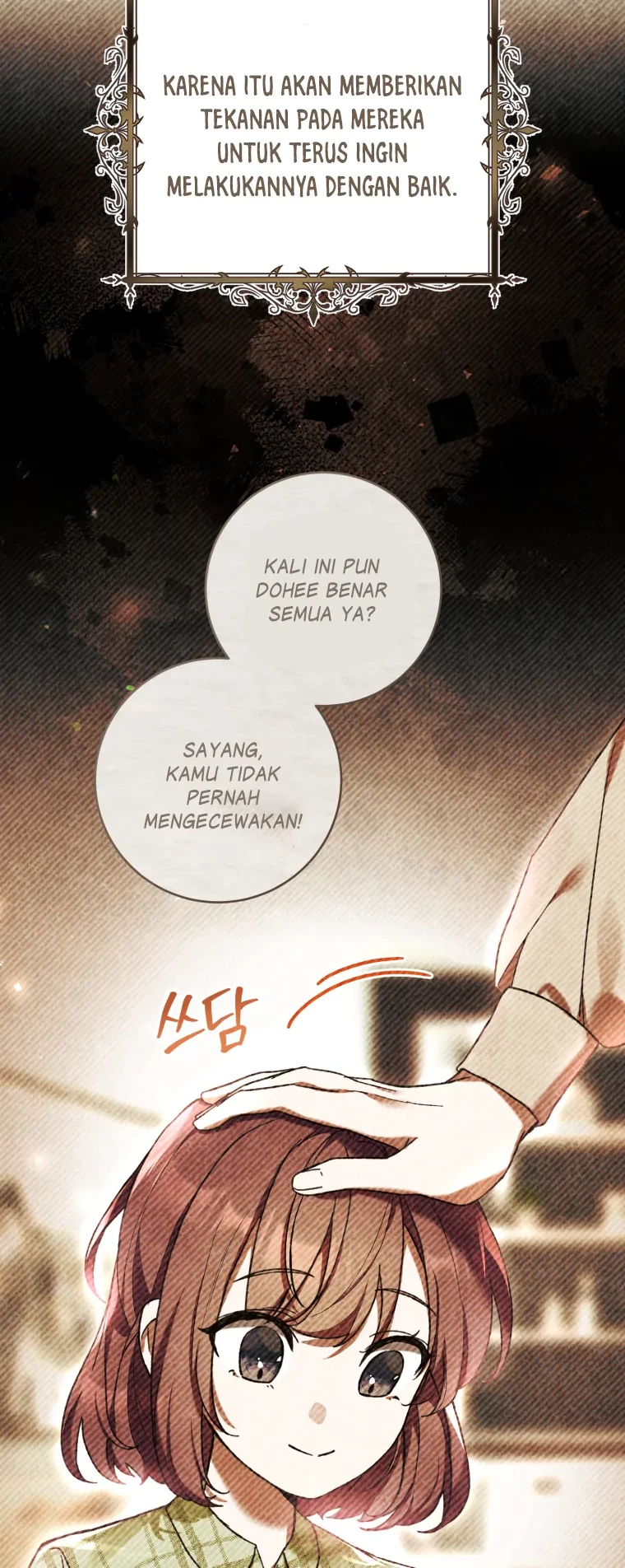 The Perks of Being a Villainess Chapter 47 - halaman 43