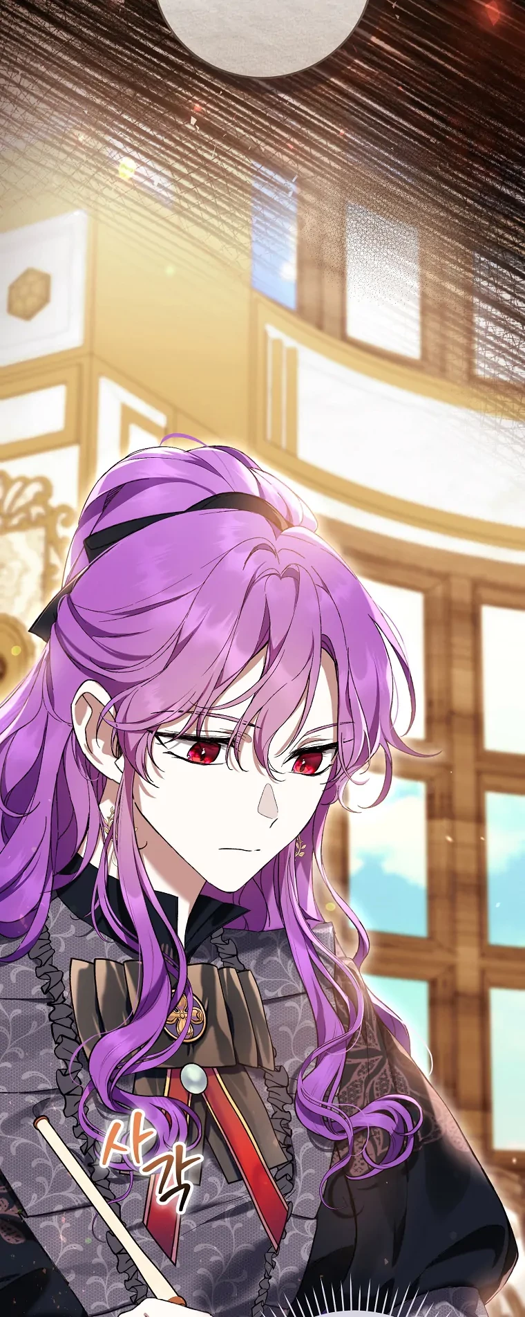 The Perks of Being a Villainess Chapter 47 - halaman 45