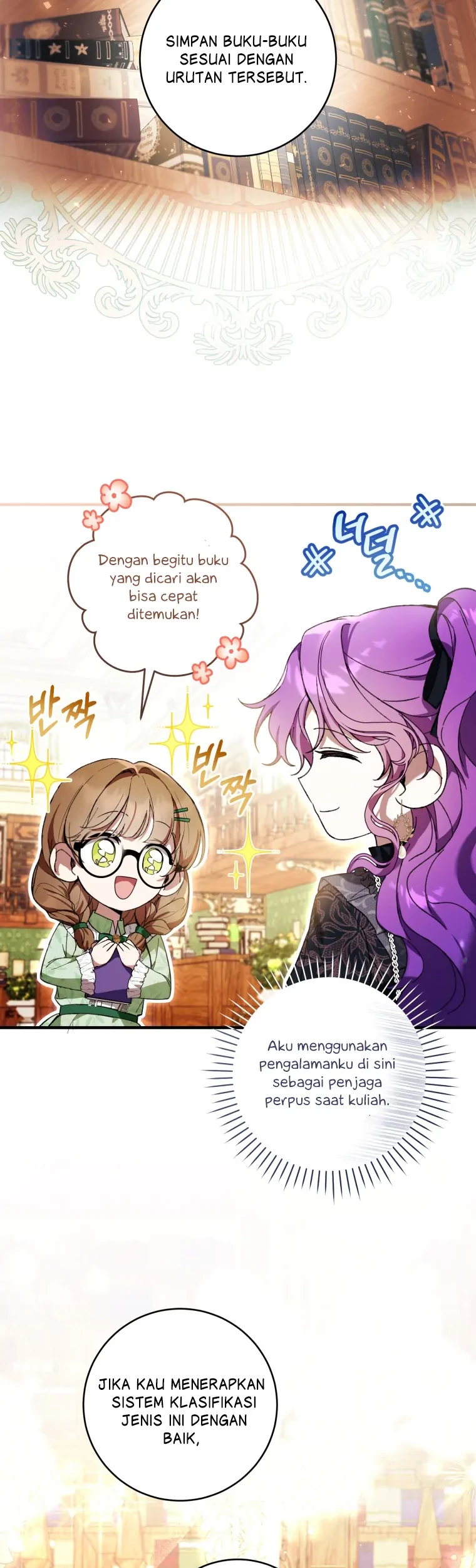 The Perks of Being a Villainess Chapter 47 - halaman 6