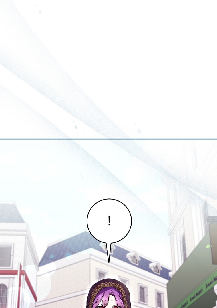 The Perks of Being a Villainess Chapter 48 - halaman 34