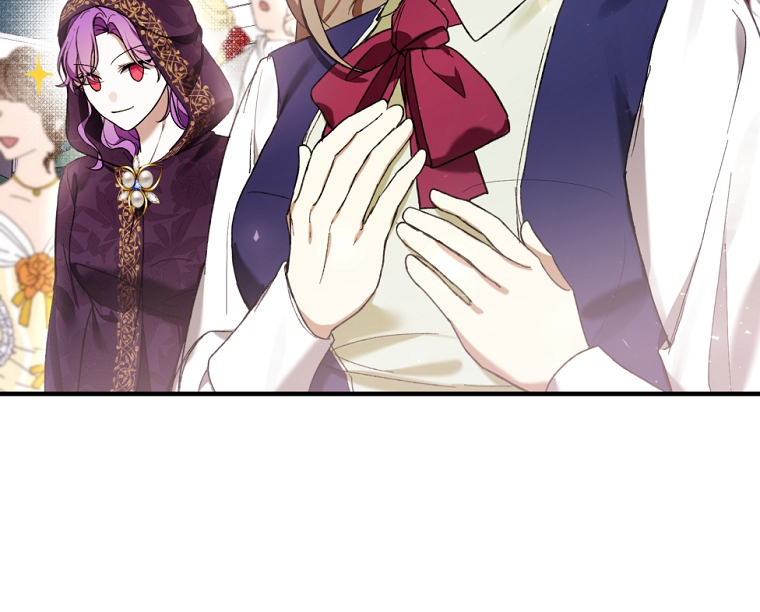 The Perks of Being a Villainess Chapter 48 - halaman 53