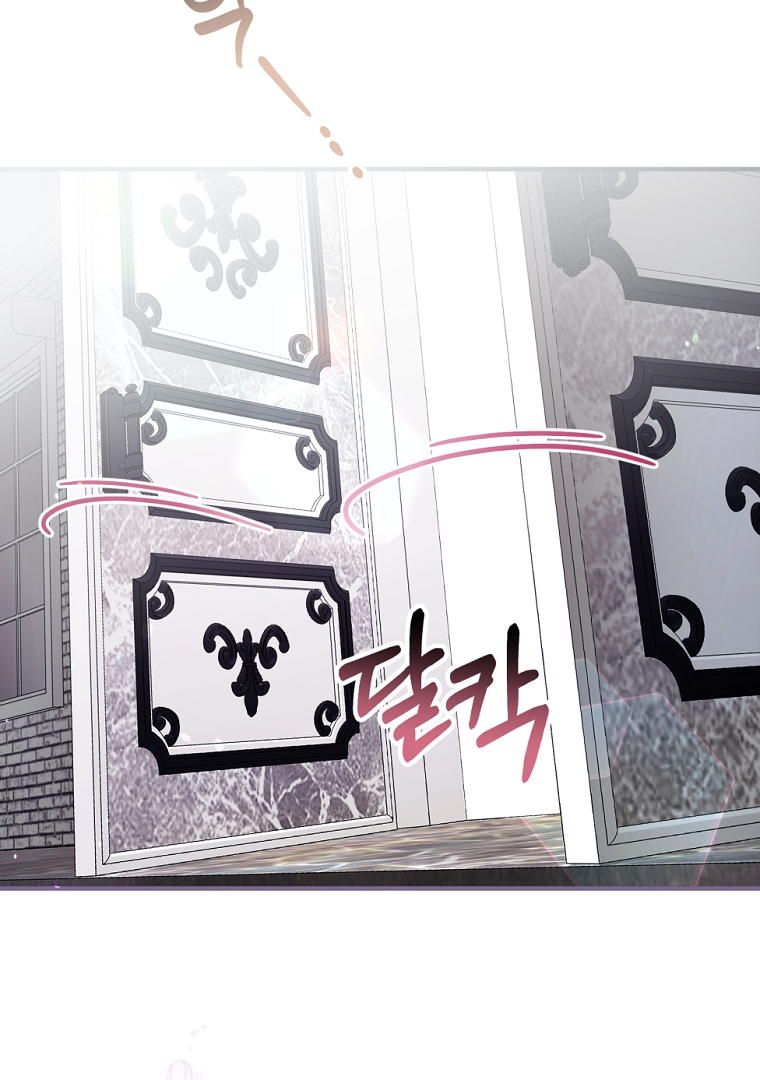 The Perks of Being a Villainess Chapter 48 - halaman 61