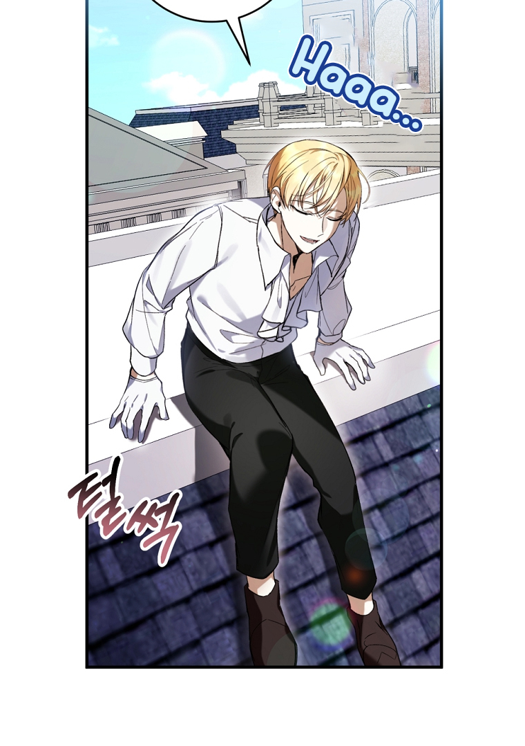 The Perks of Being a Villainess Chapter 48 - halaman 71