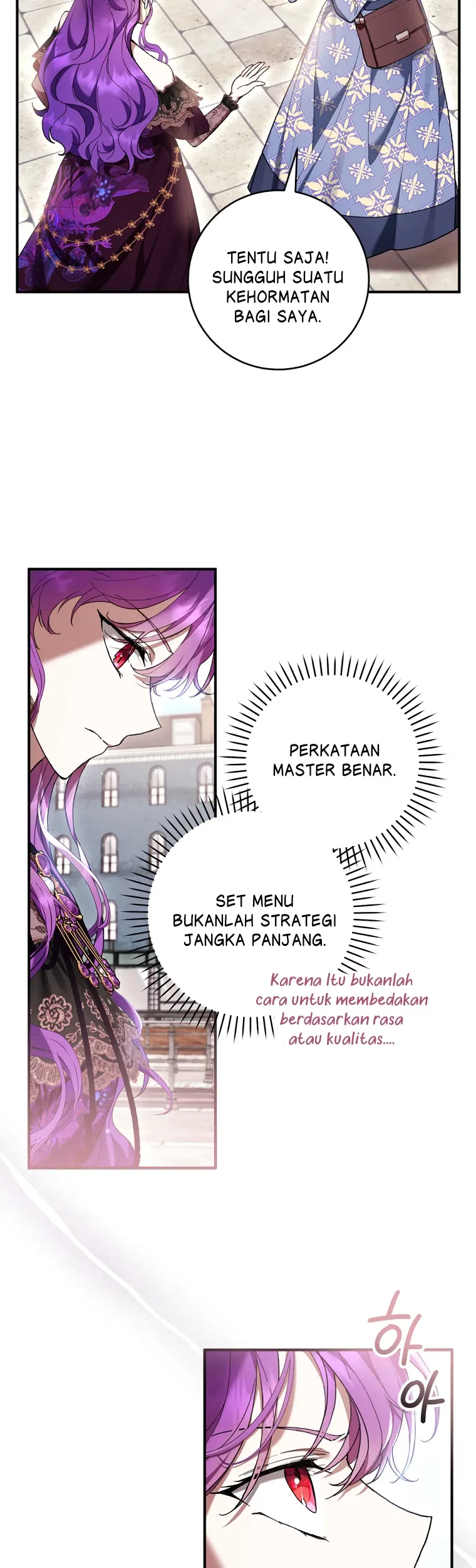The Perks of Being a Villainess Chapter 49 - halaman 14