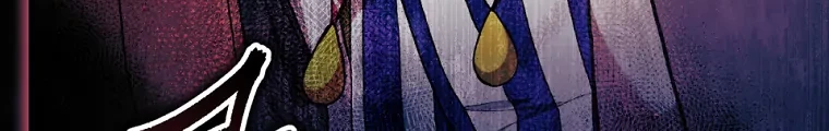 The Perks of Being a Villainess Chapter 49 - halaman 48