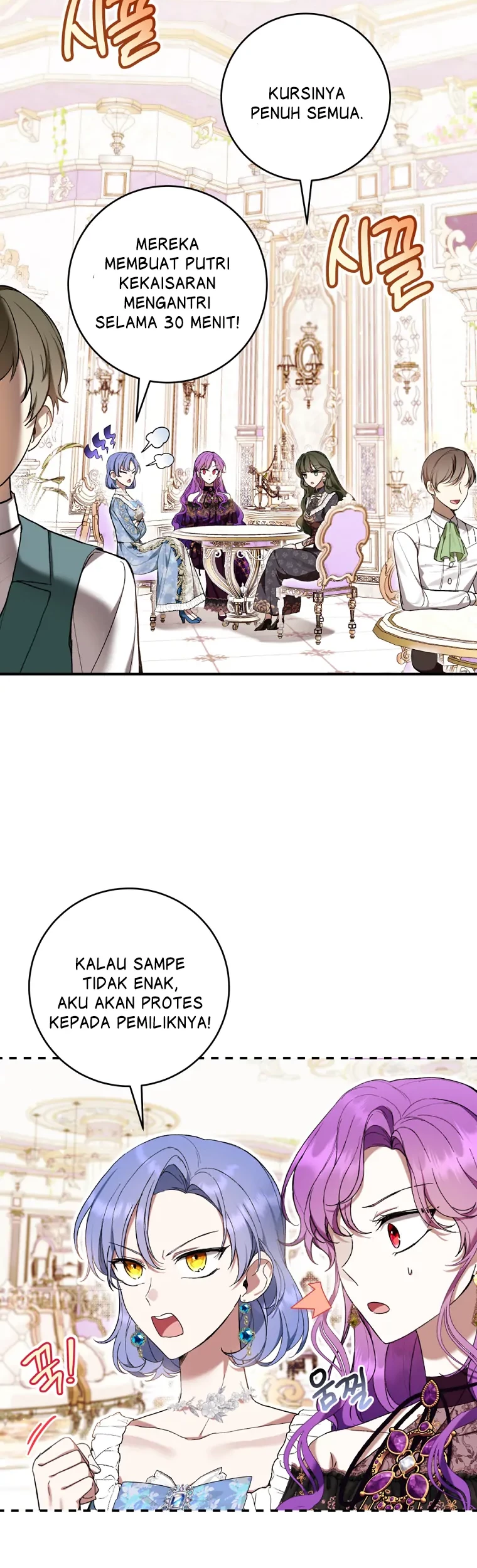 The Perks of Being a Villainess Chapter 49 - halaman 69