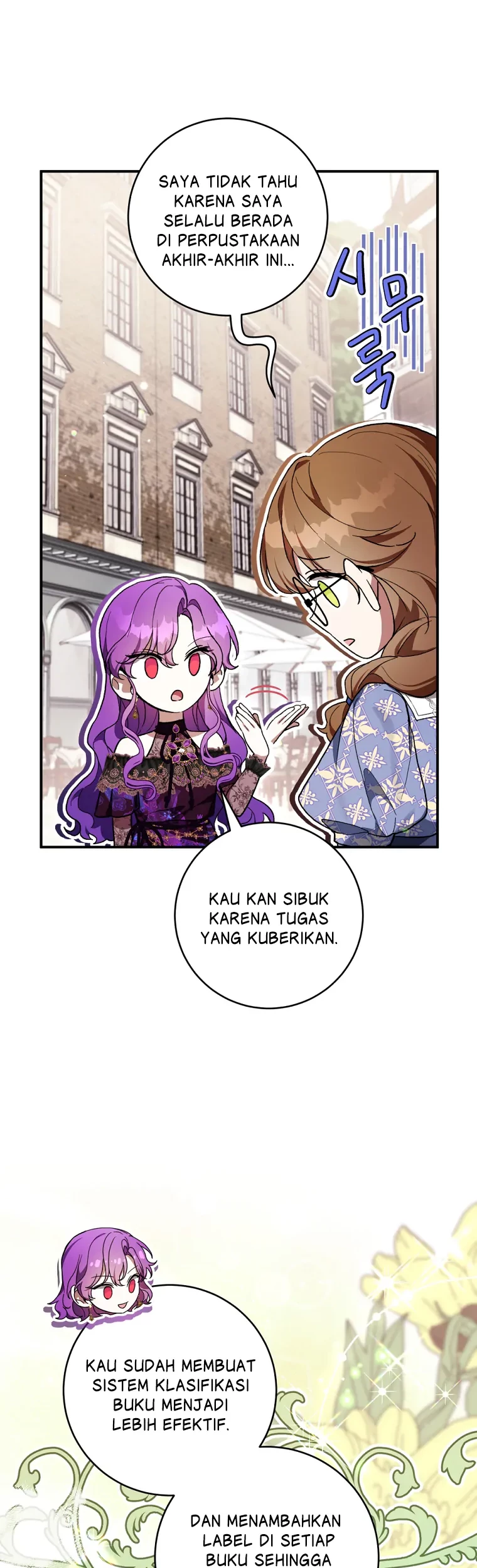 The Perks of Being a Villainess Chapter 49 - halaman 9