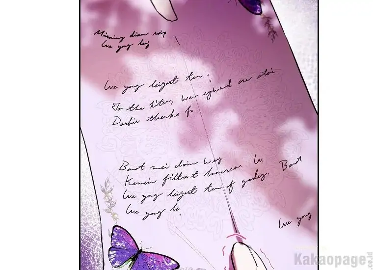 The Perks of Being a Villainess Chapter 5 - halaman 159