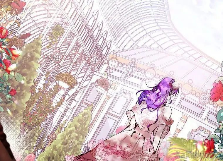 The Perks of Being a Villainess Chapter 5 - halaman 92
