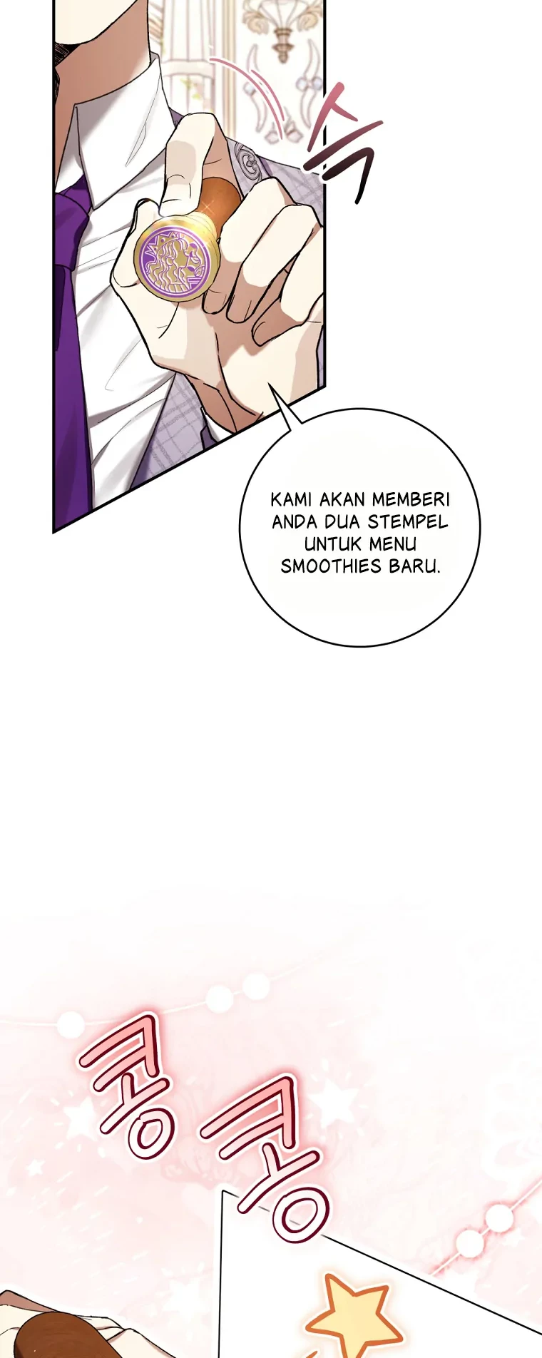 The Perks of Being a Villainess Chapter 50 - halaman 21