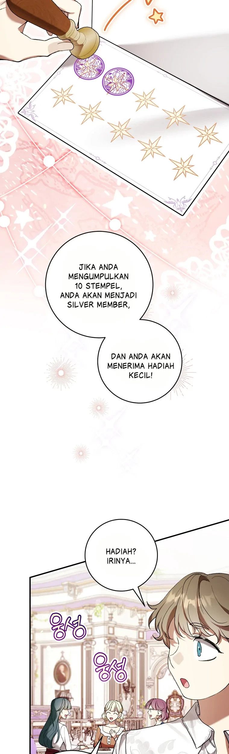 The Perks of Being a Villainess Chapter 50 - halaman 22