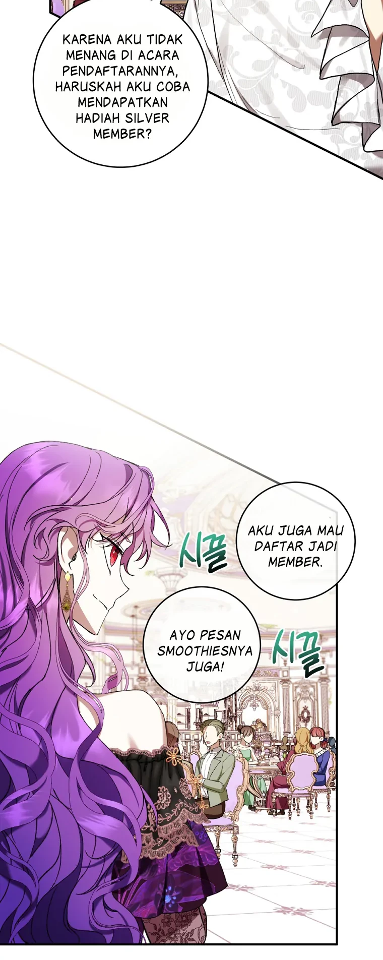 The Perks of Being a Villainess Chapter 50 - halaman 23