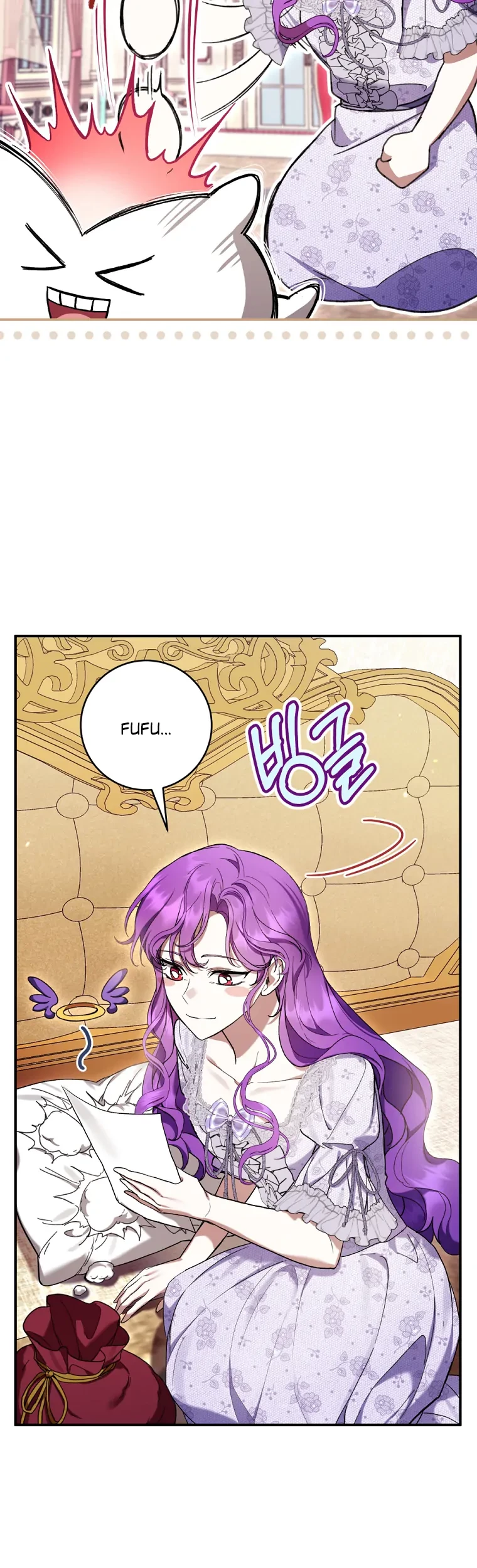 The Perks of Being a Villainess Chapter 50 - halaman 68