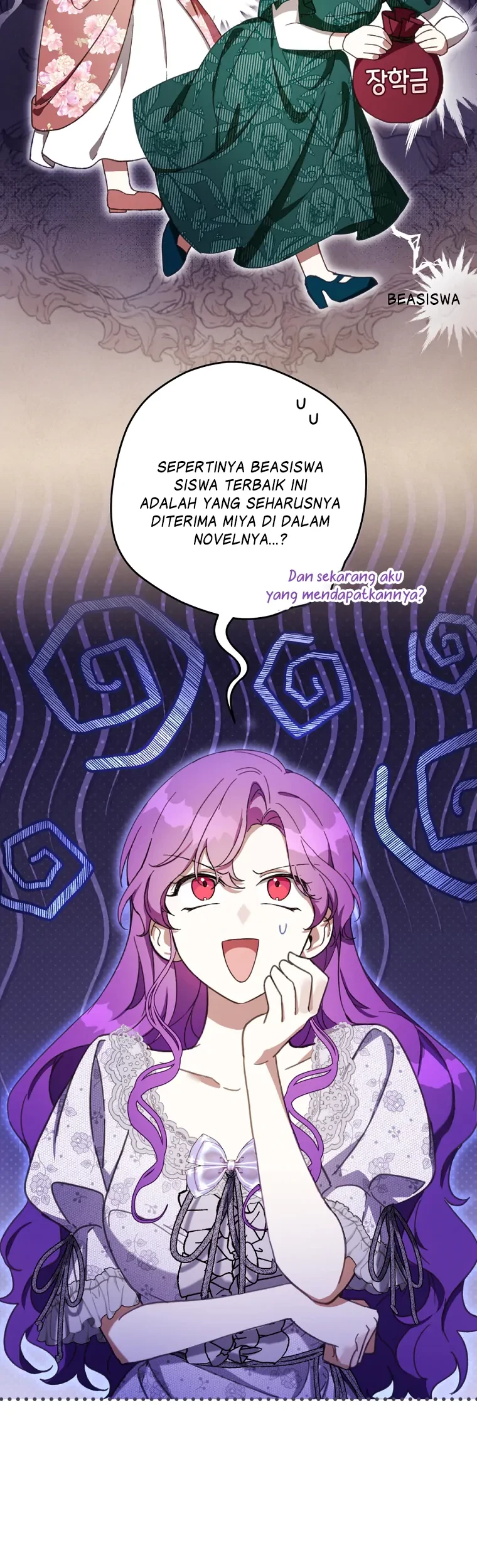 The Perks of Being a Villainess Chapter 51 - halaman 17