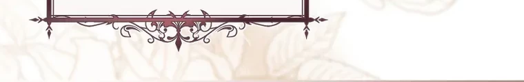 The Perks of Being a Villainess Chapter 51 - halaman 44