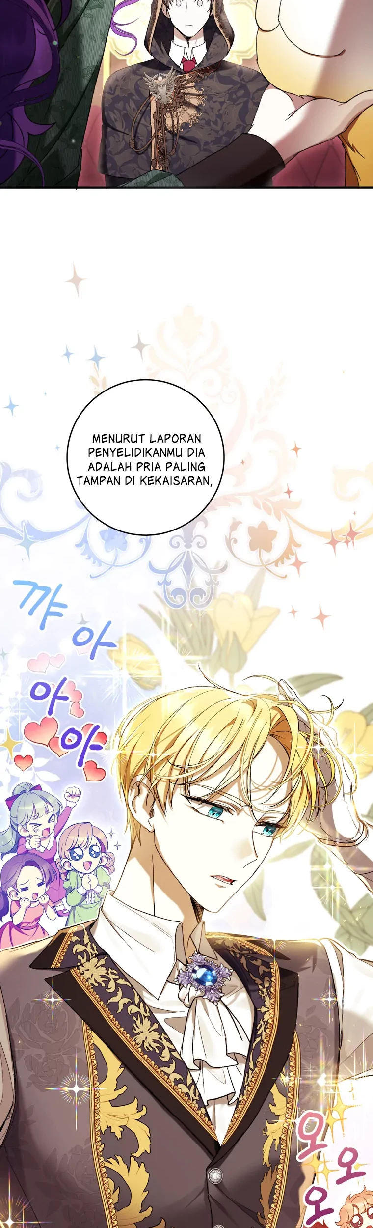 The Perks of Being a Villainess Chapter 51 - halaman 59