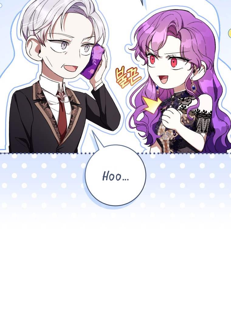 The Perks of Being a Villainess Chapter 53 - halaman 108