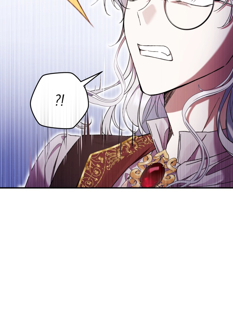 The Perks of Being a Villainess Chapter 53 - halaman 112