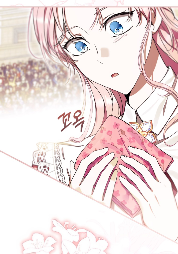 The Perks of Being a Villainess Chapter 53 - halaman 128