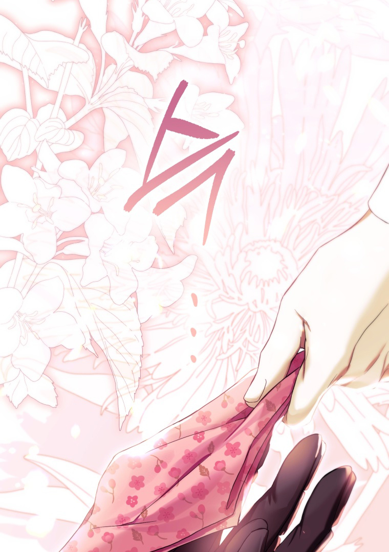 The Perks of Being a Villainess Chapter 53 - halaman 129