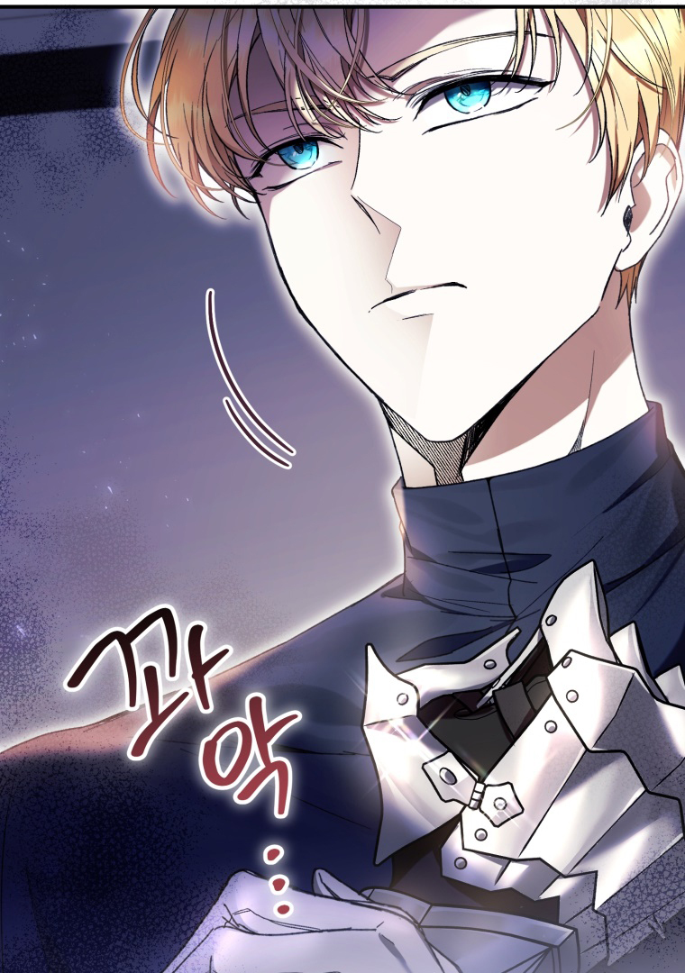 The Perks of Being a Villainess Chapter 53 - halaman 137