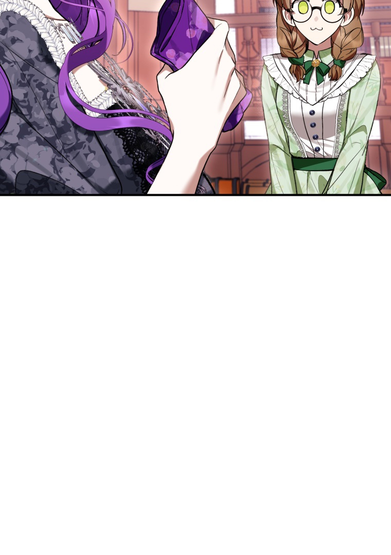 The Perks of Being a Villainess Chapter 53 - halaman 57