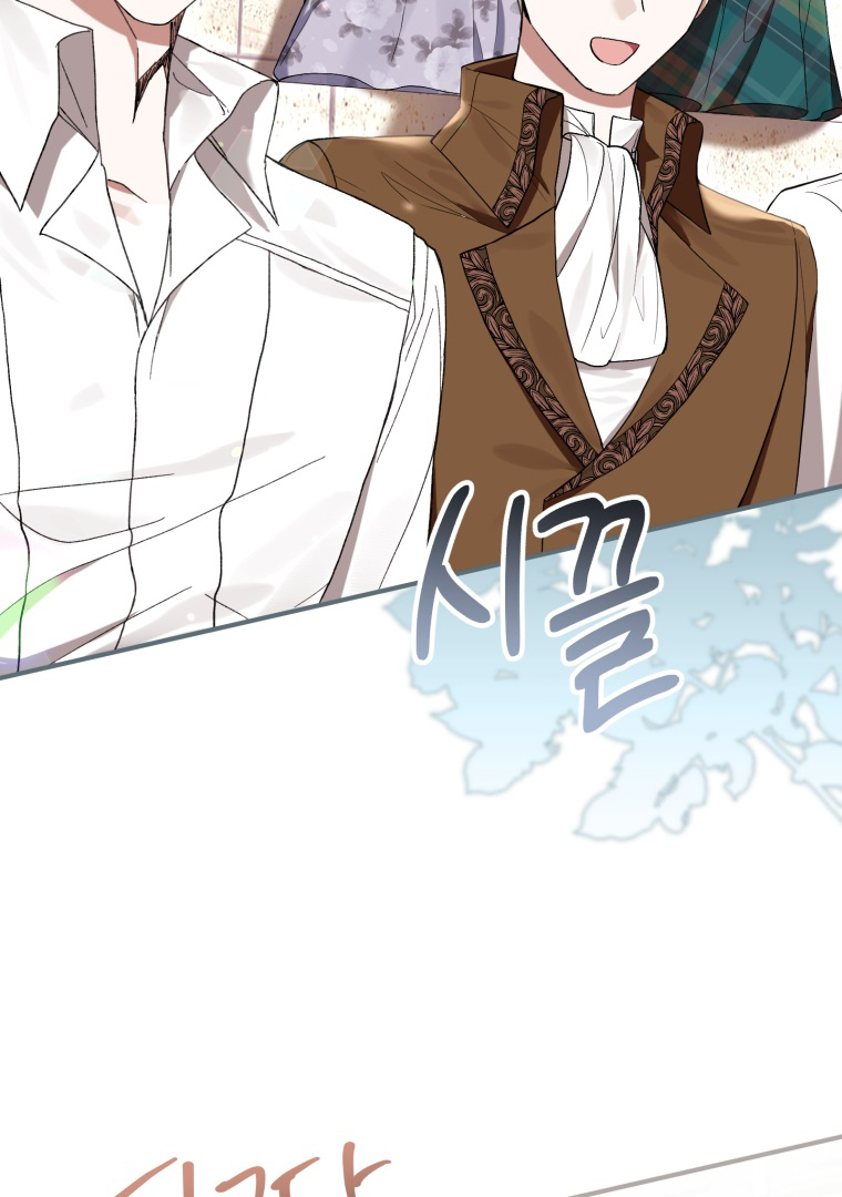 The Perks of Being a Villainess Chapter 53 - halaman 69