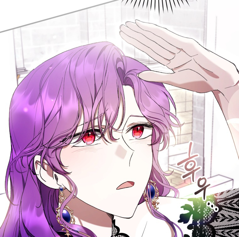 The Perks of Being a Villainess Chapter 53 - halaman 85