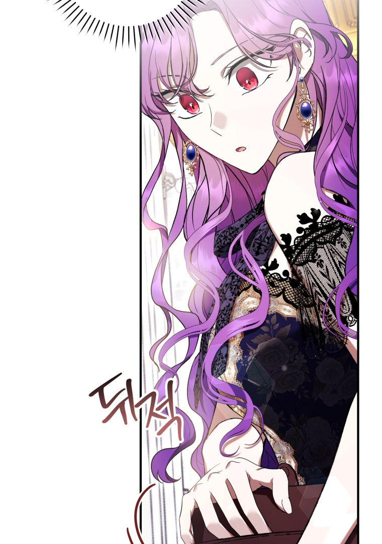 The Perks of Being a Villainess Chapter 53 - halaman 91