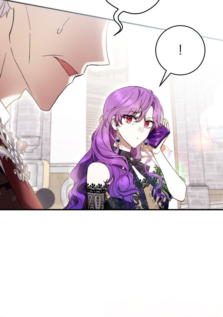 The Perks of Being a Villainess Chapter 53 - halaman 95