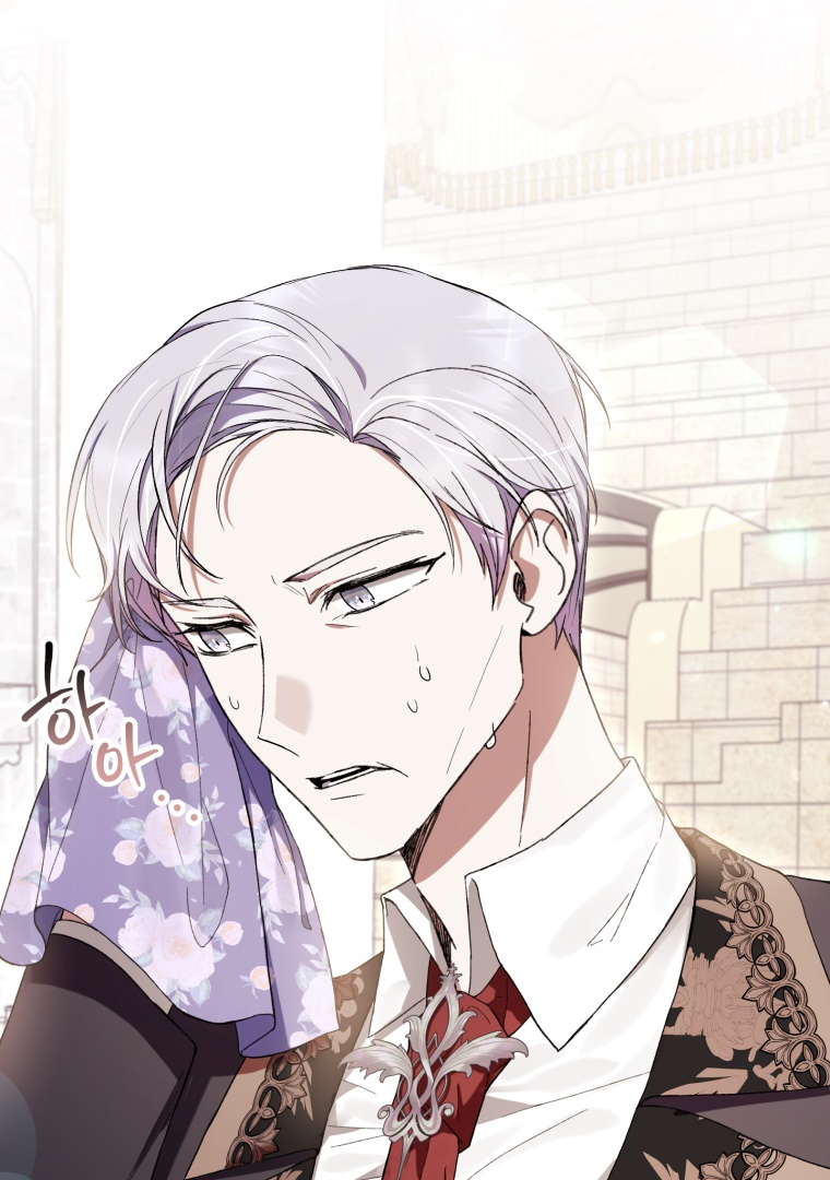 The Perks of Being a Villainess Chapter 53 - halaman 96