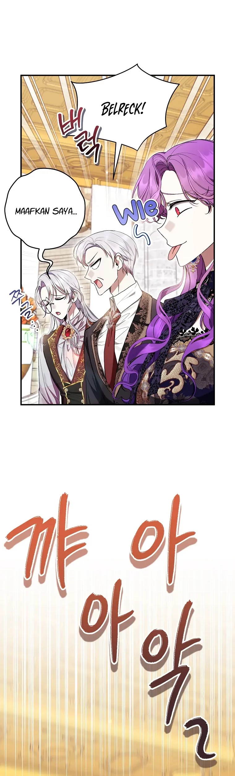 The Perks of Being a Villainess Chapter 54 - halaman 45