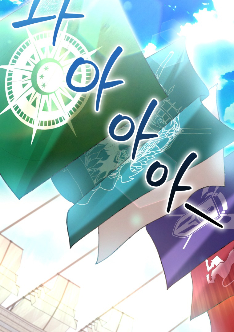 The Perks of Being a Villainess Chapter 55 - halaman 13