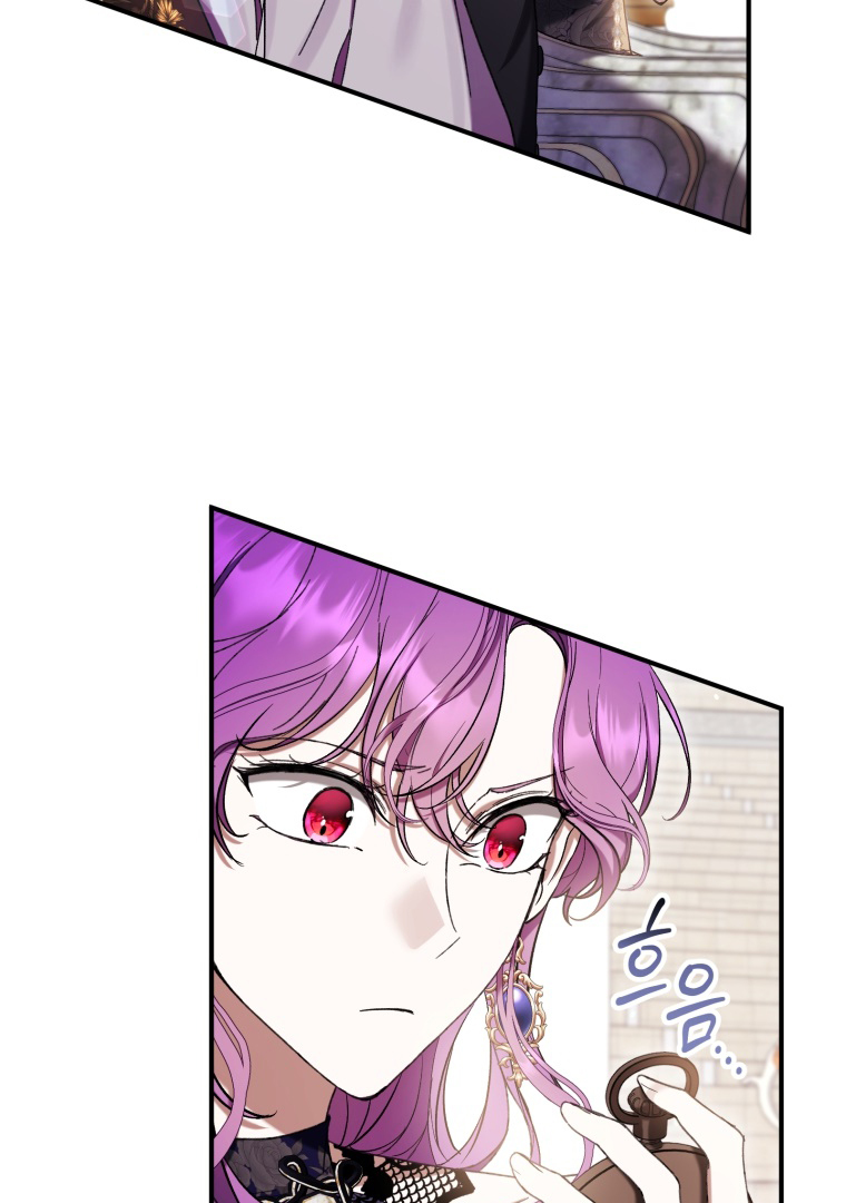 The Perks of Being a Villainess Chapter 55 - halaman 18