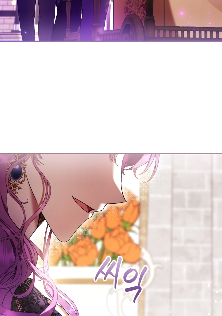 The Perks of Being a Villainess Chapter 55 - halaman 29