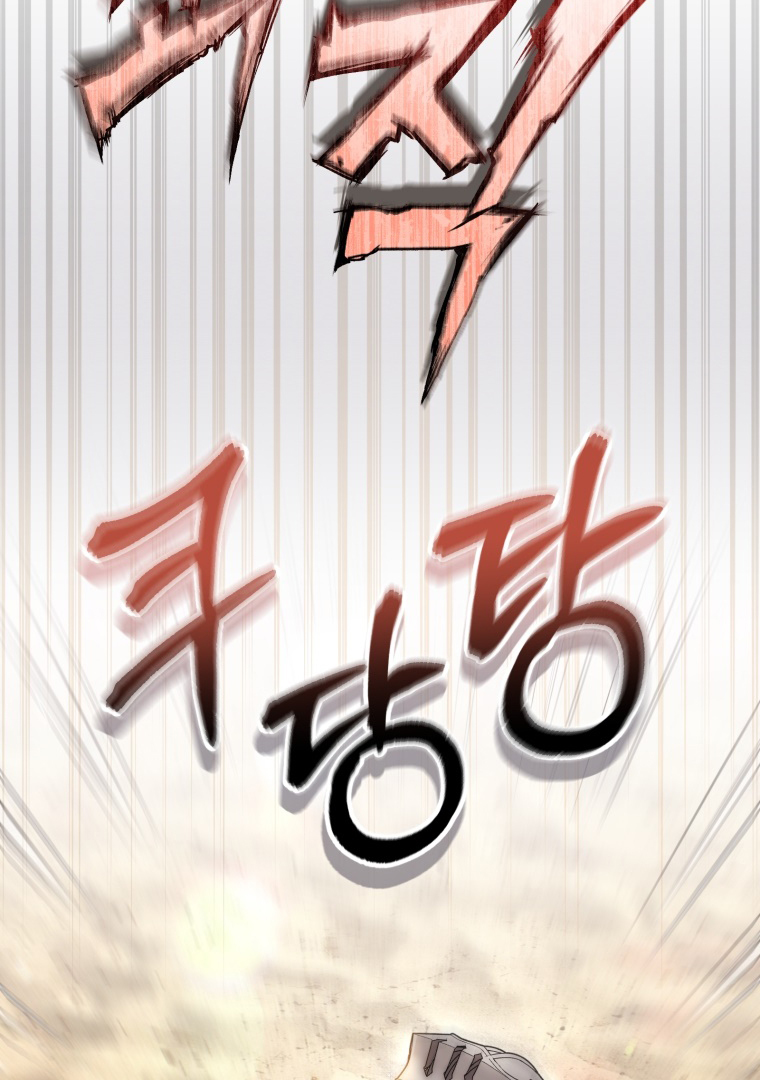 The Perks of Being a Villainess Chapter 55 - halaman 80
