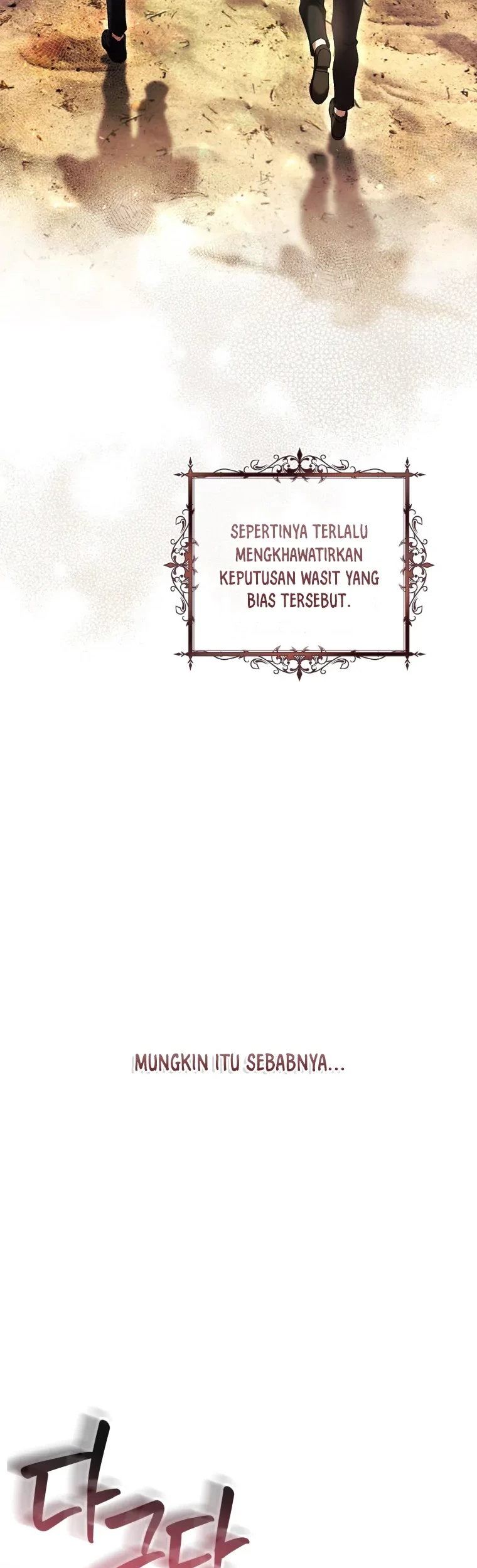 The Perks of Being a Villainess Chapter 56 - halaman 29